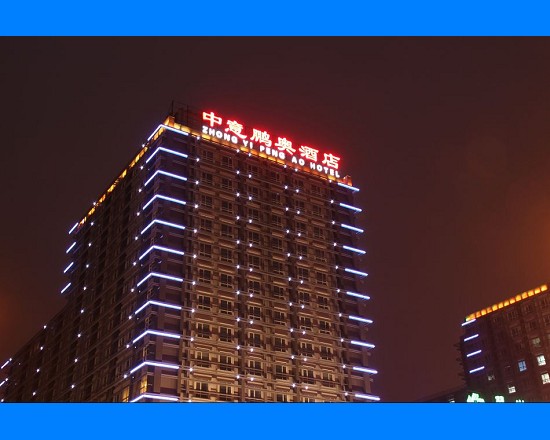 ������������,����������˾,�Ƶ���������,�ƹ����,������������