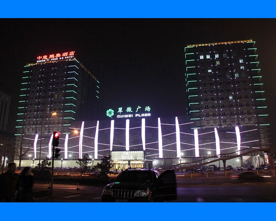 ������������,����������˾,�Ƶ���������,�ƹ����,������������