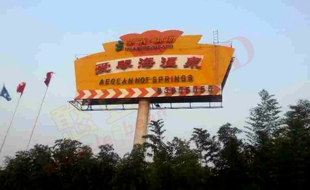 ���ٺ���Ȫ����Ч��