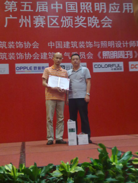 ��������ָ��ܽ��ܡ������ܿ�����һ�Ƚ��佱��ʽ