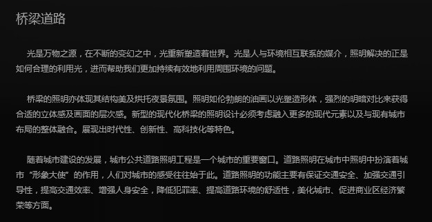 ��·������������